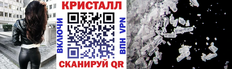 kraken сайт Кузнецк АМФЕТАМИН VHQ где купить наркотик