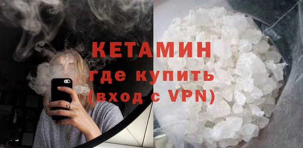 герыч Богданович