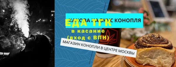 герыч Богданович