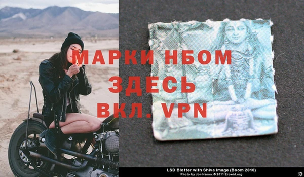 герыч Богданович