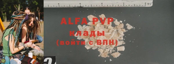 герыч Богданович