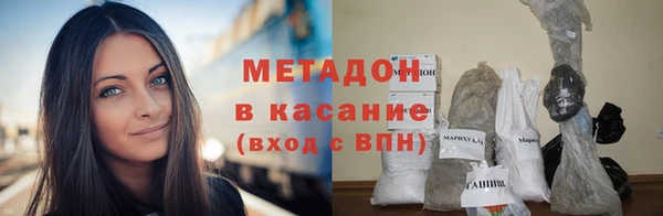 герыч Богданович