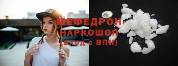 герыч Богданович