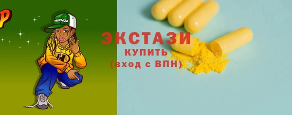 герыч Богданович