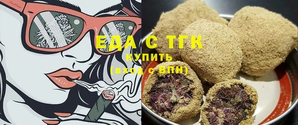 герыч Богданович
