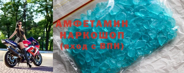 герыч Богданович