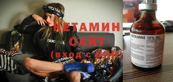 ПСИЛОЦИБИНОВЫЕ ГРИБЫ Семёнов