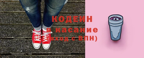 гашик Богородск