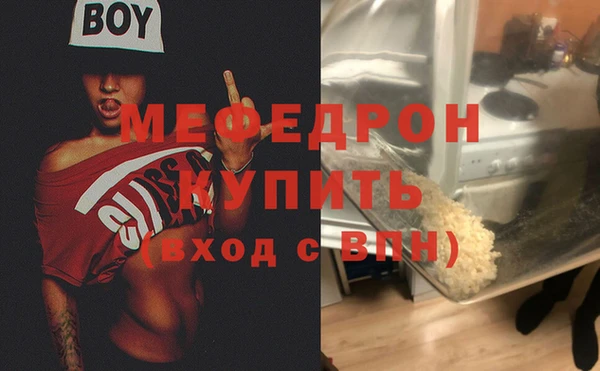 герыч Богданович