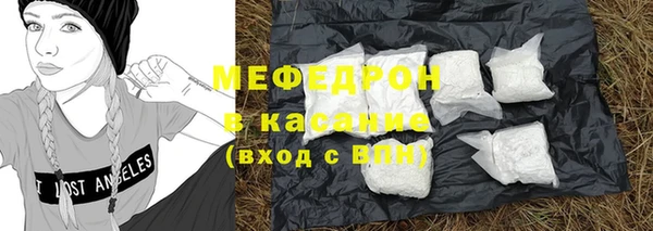 a pvp Баксан