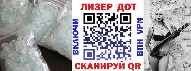 LSD-25 экстази кислота  закладка  Кузнецк 