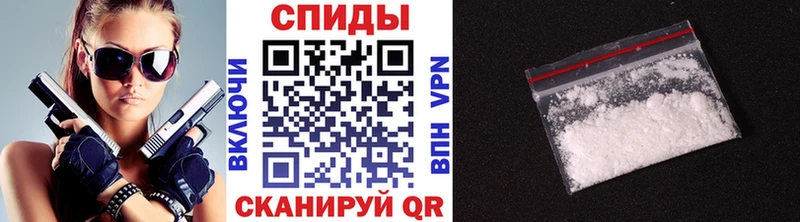 Первитин кристалл  Кузнецк 