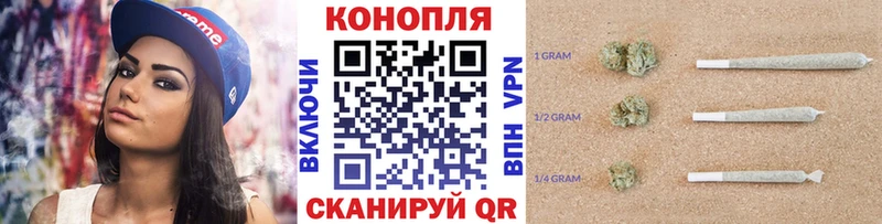 кракен ссылки  Кузнецк  Конопля конопля 